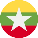 เมียนมาร์ (พม่า) (MM)