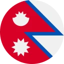 เนปาล (NP)